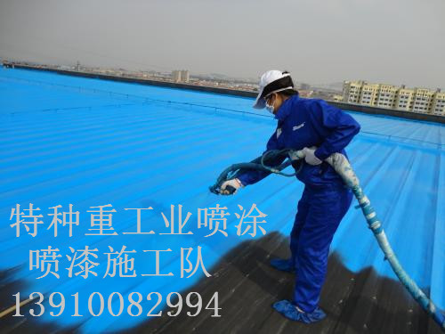 桦川除锈喷漆 & 设备厂房翻新